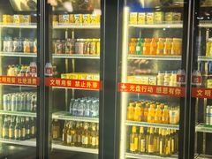 -尚品海鲜肥牛自助火锅(湖明店)