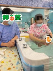 点击看大图 -安雅国际月子会所(拱北森宇富通店)