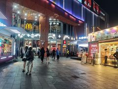 -吾悦广场(南京鼓楼店)