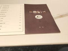 -喜雀JOY KITCHEN