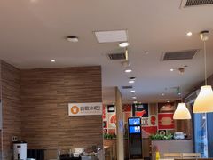 -新石器烤肉(高行万嘉店)