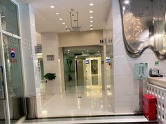 -北京亚奥国际酒店