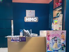 -海马体照相馆(北京合生麒麟新天地店)