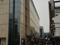 -天逅酒店(苏州观前步行街店)