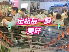 -张氏父子常德肠子馆(湘江世纪城直营店)