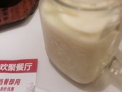 -杯子红牛排(创意产业园店)