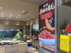 -味莊·青岛菜(云霄路店)