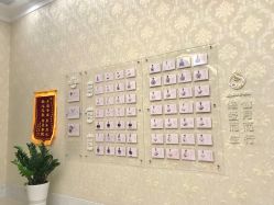 点击看大图 -维倪月子会所(独栋庭院·南海店)