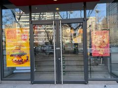 -麦当劳(农光里店)