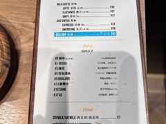 -Dogi&kiki Coffee(中心商务大厦店)
