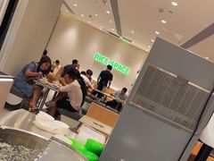 -大米先生(德思勤分店)