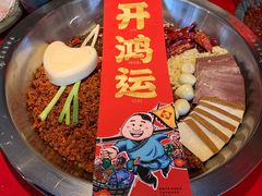 谭鸭血经典红锅-谭鸭血老火锅(图书馆店)