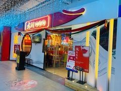 门面-老闵田螺馆·南昌特色(总店)