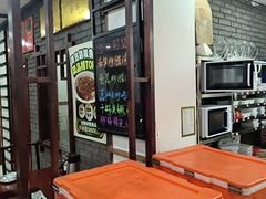 -湖南人家湘菜馆(镇江路店)