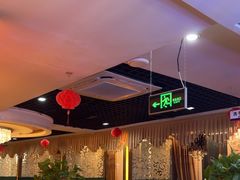 -上岛咖啡(华源四里店)