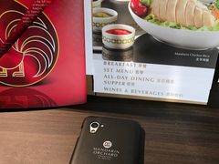 -新加坡乌节希尔顿酒店 (SG Clean)