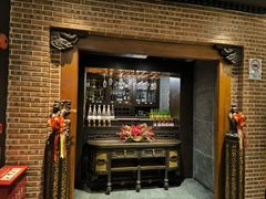 -申粤轩酒楼·三十年粤菜经典(丁香花园店)