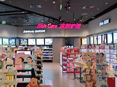 -布吉佳兆业广场