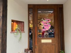 -帝戎(禾祥西路店)