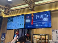 -霸王茶姬(南强街店)