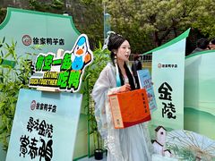 -徐家鸭子·非遗烤鸭(老门东店)