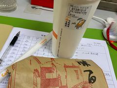 -CoCo都可(惠山古镇店)