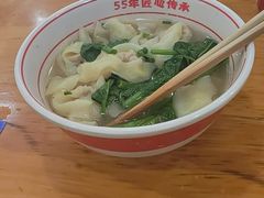 -叶伟胡辣壳面(两路口店)