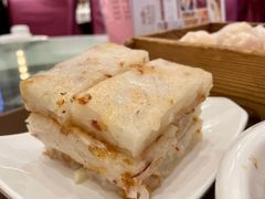 腊味香煎萝卜糕-龙的酒楼·手工早茶·顺德菜(近良路店)