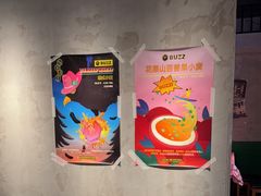 -恰八斗·猛火长沙菜(国贸店)