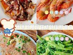 叉烧-大赤坎肥仔强烧味海鲜餐厅(大赤坎店)