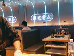 -杨记齐齐哈尔烤肉(总店)