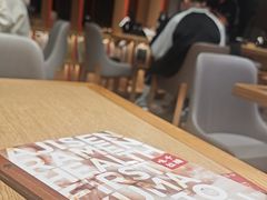 -味千拉面(煌华新纪元购物广场店)