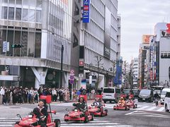 -涩谷区