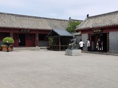-开封府