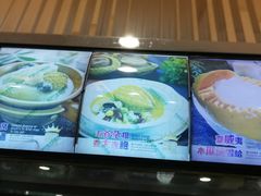 -东江海鲜酒家(艺都分店)