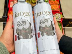 -M99 BEER世界啤酒吧(鸿云悦街店)