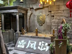 -暴风岛沉浸式体验馆(百联世纪店)