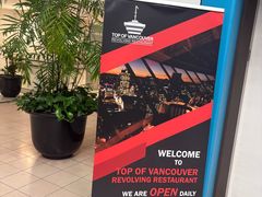 -Top Of Vancouver Revolving Restaurant