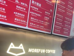 -魔方城市书房(中街益田店)