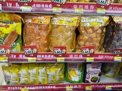 -7-Eleven(don mueang international airport)