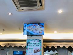 -玖鲜小笼(中山广场店)