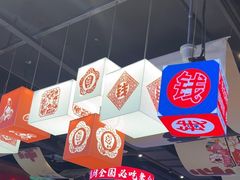 -钱锋炭缸烧烤(南湖大路总店)