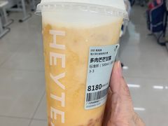 -喜茶(广州荔湾领展广场店)
