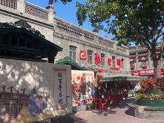 -张包铺(道外店)