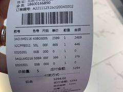 -MLB(首创龙湖北京丽泽天街店)