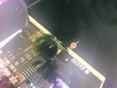 -金光华广场