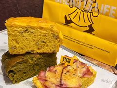 -PAPER STONE BAKERY(天环店)