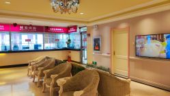 -北京俪婴妇产医院(朝阳大悦城店)