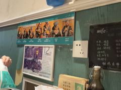 -清真私房烧烤·炭烤鲜牛(创始店)