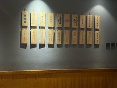 -金博士朝鲜民族餐厅(工大店)